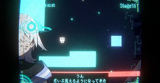 ワカレタナビ