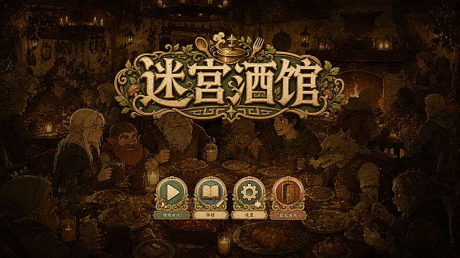 CardTavern