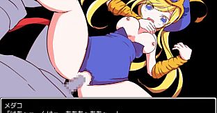 [Available in English] Mon-Musu Quest - Additional adult story & Graphics DLC