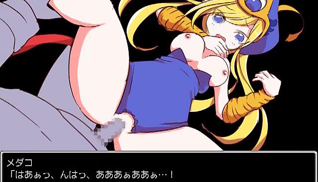 [Available in English] Mon-Musu Quest - Additional adult story & Graphics DLC