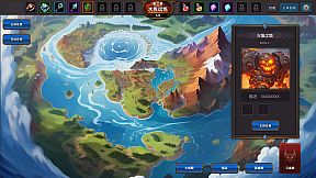 World of Elemental （穿越外星当大拿）