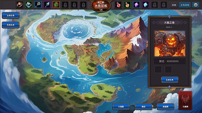 World of Elemental （穿越外星当大拿）