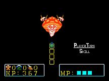 The Legion of Maelstrom