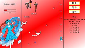 魔女档案 MajyoArchive