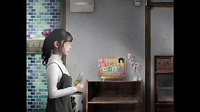 Tsugunohi -The Chamber of Phantom Name-