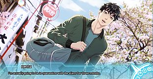 To Trust an Incubus - Sound Track