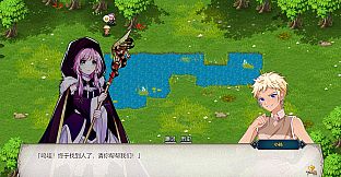 Gemini StrategyDLC：Nie's Biography