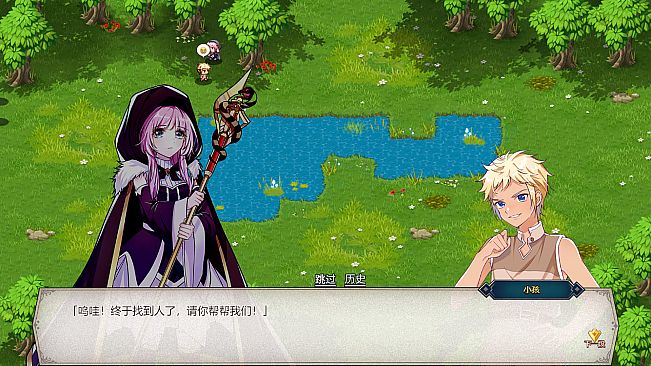 Gemini StrategyDLC：Nie's Biography