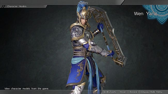 Wen Yang - Officer Ticket / 文鴦使用券