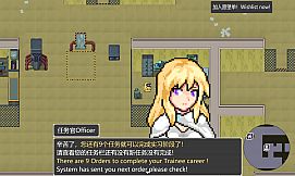 后室：彼阳的晚意(序章)-Backrooms:Beyond one year(Prologue)