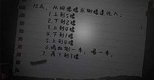 彗星通讯仪