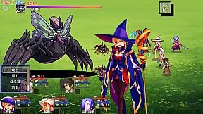 仙界之剑 仙王少女战记