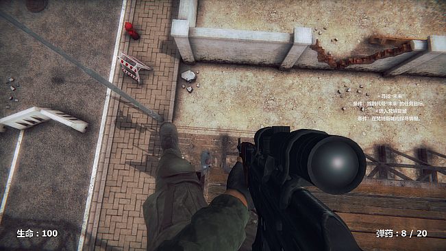 守护未来 GUARD THE FUTURE