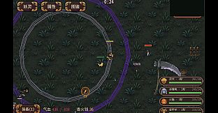 Zhong Kui: Survivor
