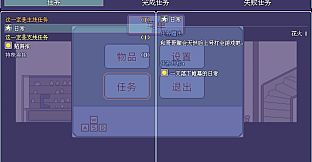 水天之雾：不再离开(Mist of Sky and Water: Never Leave Again)