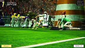 Gekisou! Benza Race -Toilet Shooting Star-