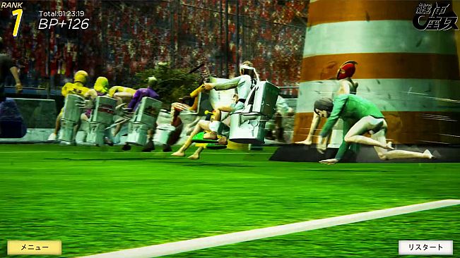 Gekisou! Benza Race -Toilet Shooting Star-