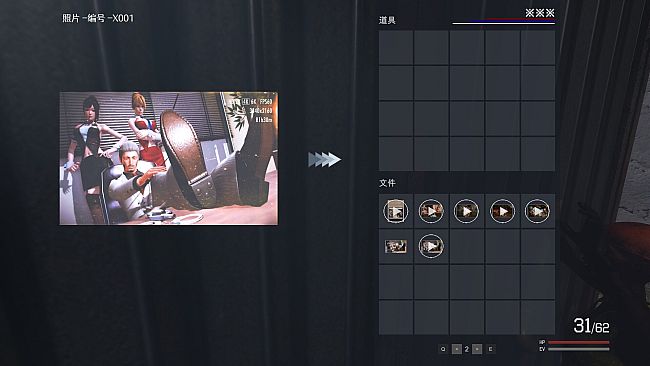 死亡禁地   The Dead Zone