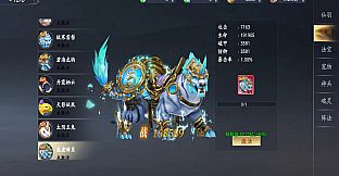 仙帝神兵