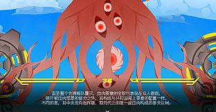 Profound Dark Feathers