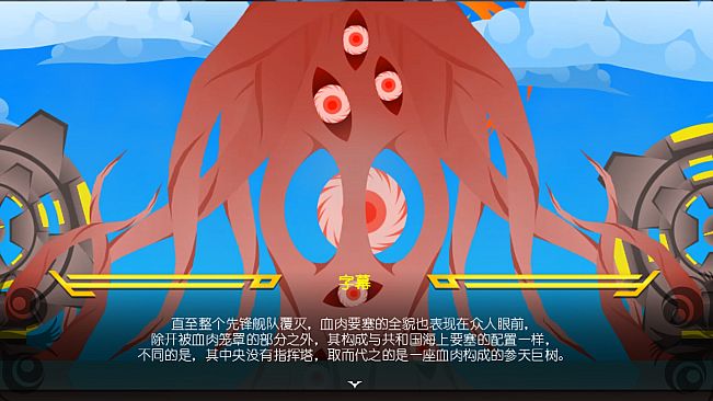 Profound Dark Feathers