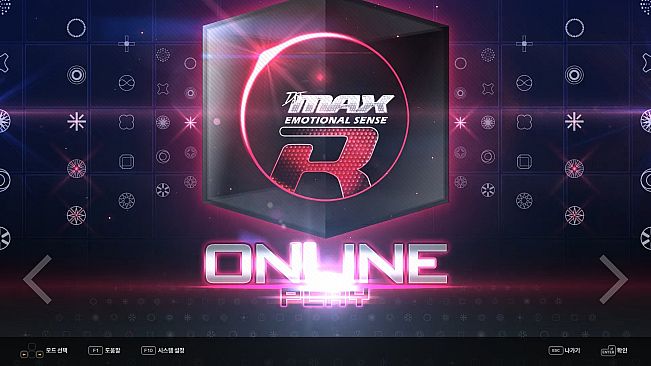 DJMAX RESPECT V - BLACK SQUARE PACK