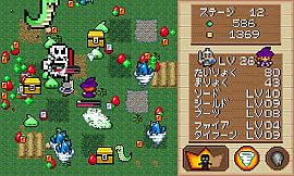 Witch and Hero(魔女と勇者)