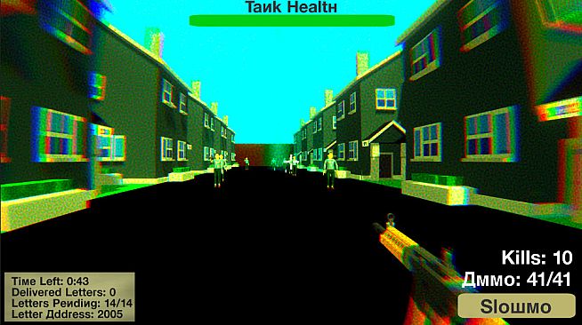 Russian Mailman Simulator