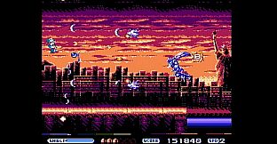 Changeable Guardian ESTIQUE