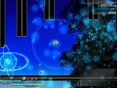 Lethal Operation Episode 1 healer Rugitta