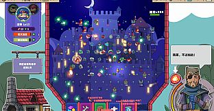 Pinball Realm