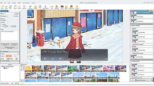 iF Visual Novel Game Maker