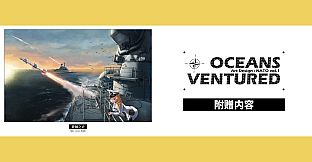 Nekoview-OCEANS VENTURED[Art Design : NATO vol.1]