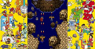 Capcom Arcade Stadium：LEGENDARY WINGS