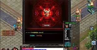 新魔剑（New Magic Sword）