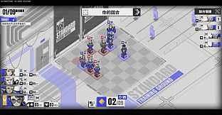 Chess & Chapter/棋子与章节