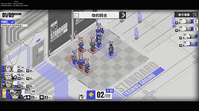 Chess & Chapter/棋子与章节