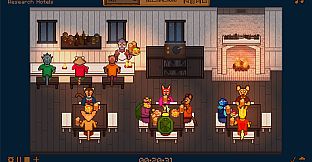 Tavern Timer
