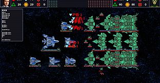 Endless Galactic: Stray Fleet