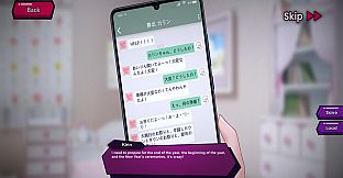 Wheel Of Naughtiness