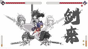 枝江第一舞斗会