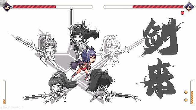 枝江第一舞斗会