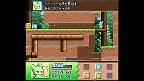 Fiz and the Rainbow Planet