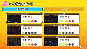 花連火　匠ノ宴