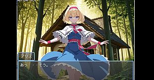 touhou AICHATRPG