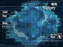 岚零之风 - Wind Horizon