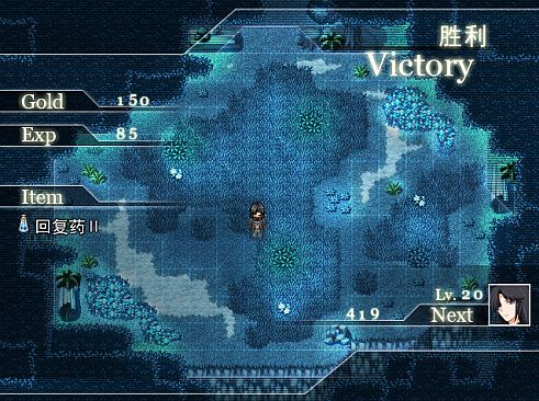 岚零之风 - Wind Horizon