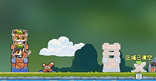 SHROOMY ISLAND