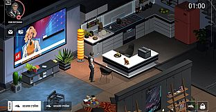 Сатурн - Пушистый гость