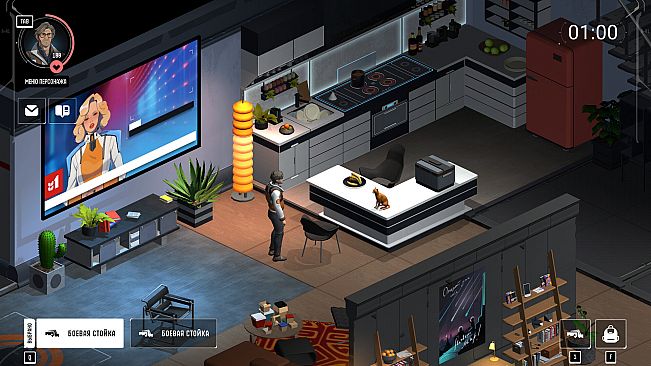 Сатурн - Пушистый гость